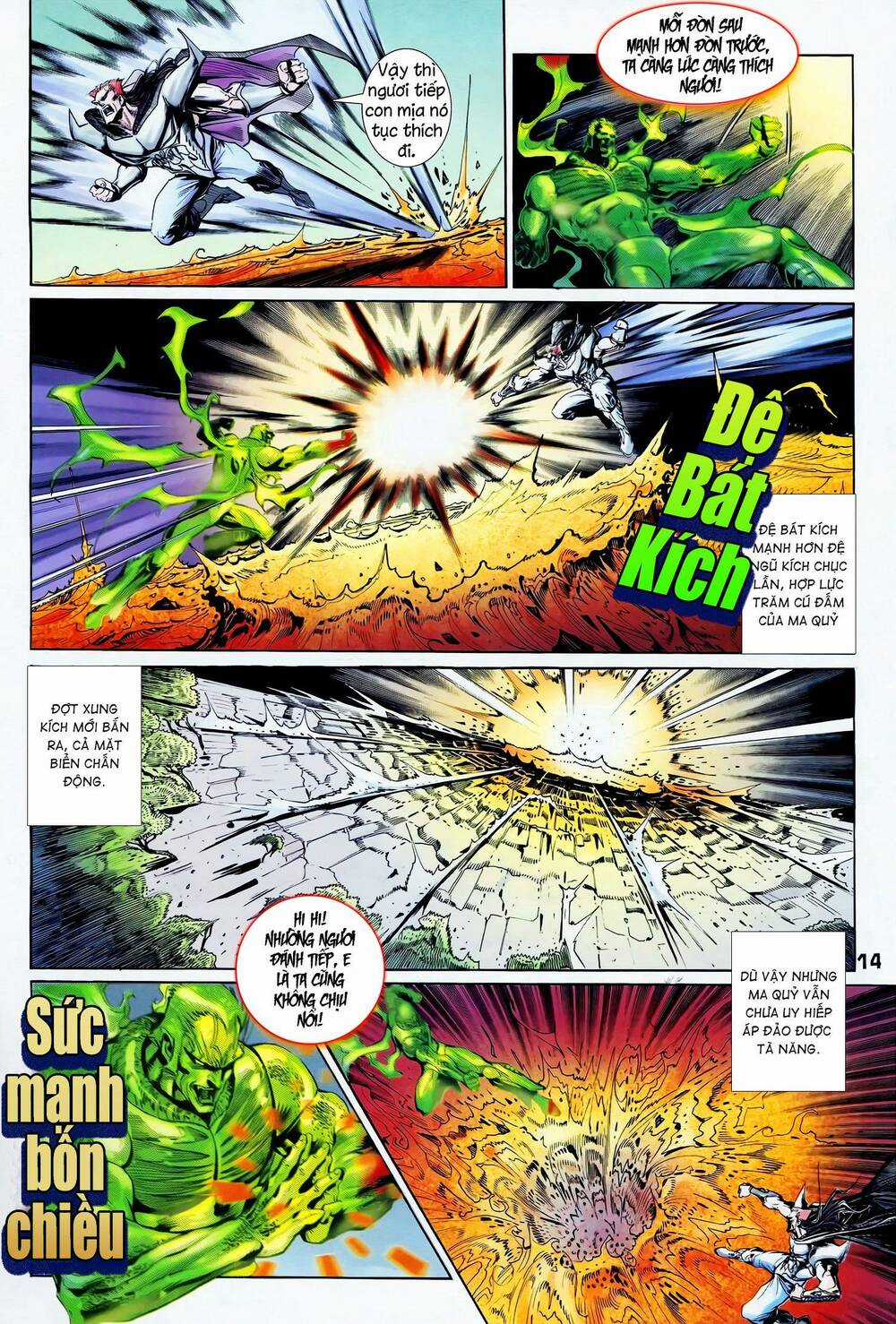 Long Hổ 5 Thế Chapter 352 trang 13