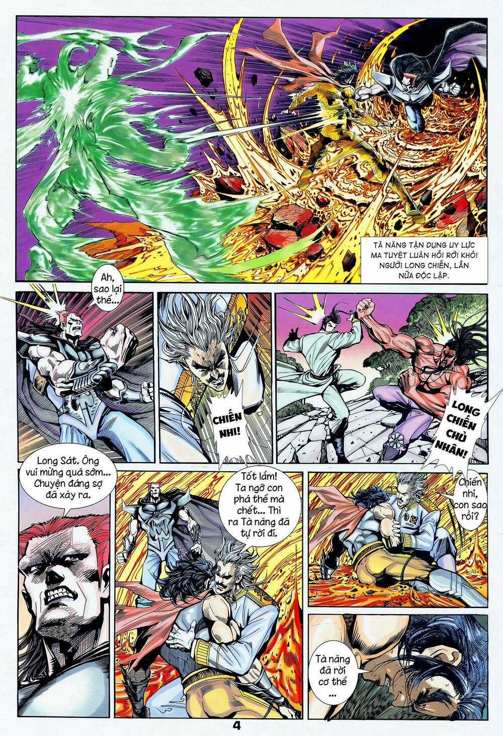 Long Hổ 5 Thế Chapter 352 trang 3