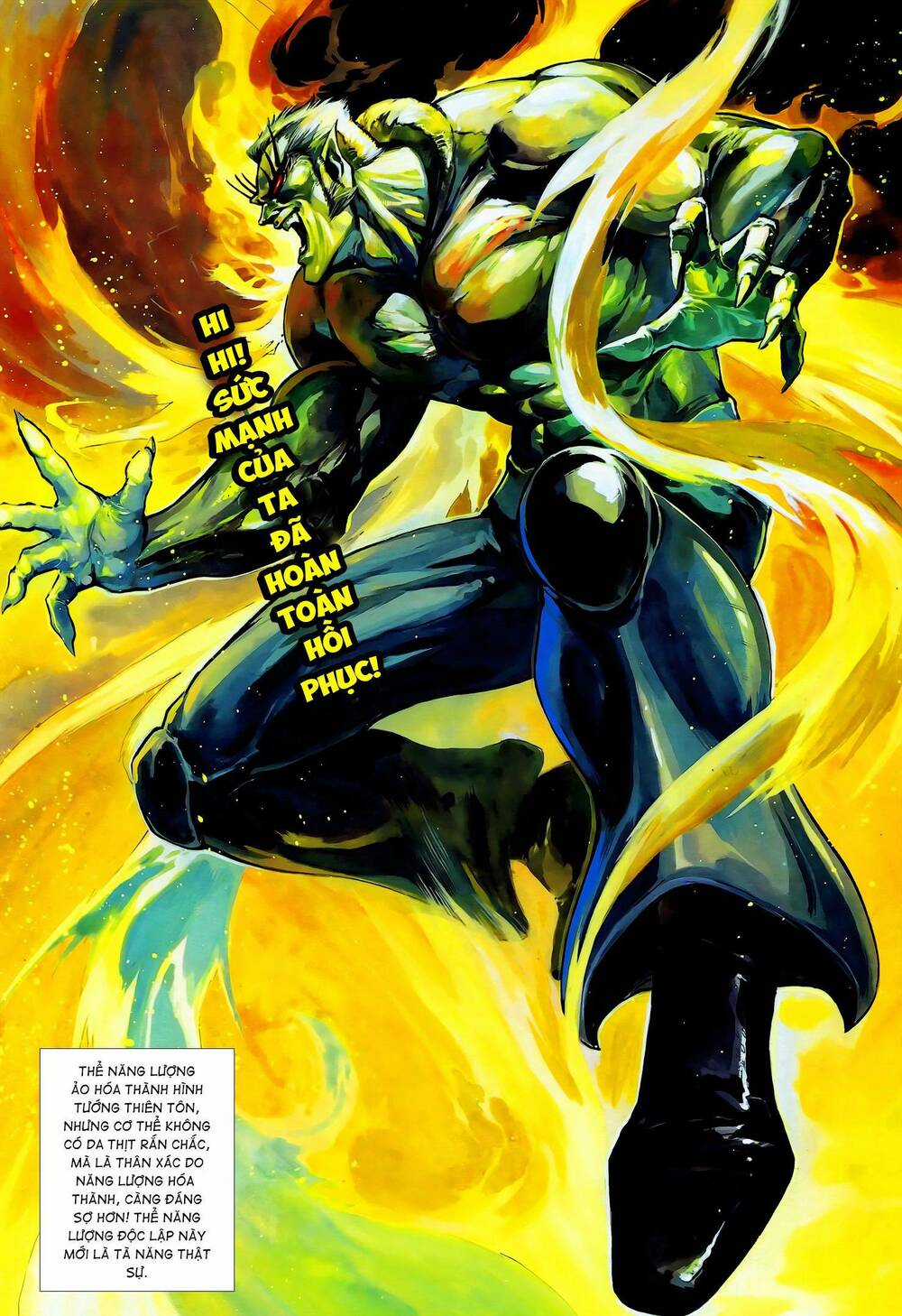 Long Hổ 5 Thế Chapter 352 trang 5