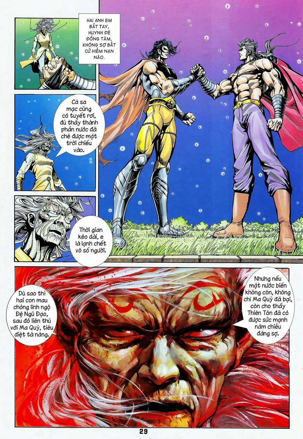 Long Hổ 5 Thế Chapter 353 trang 13