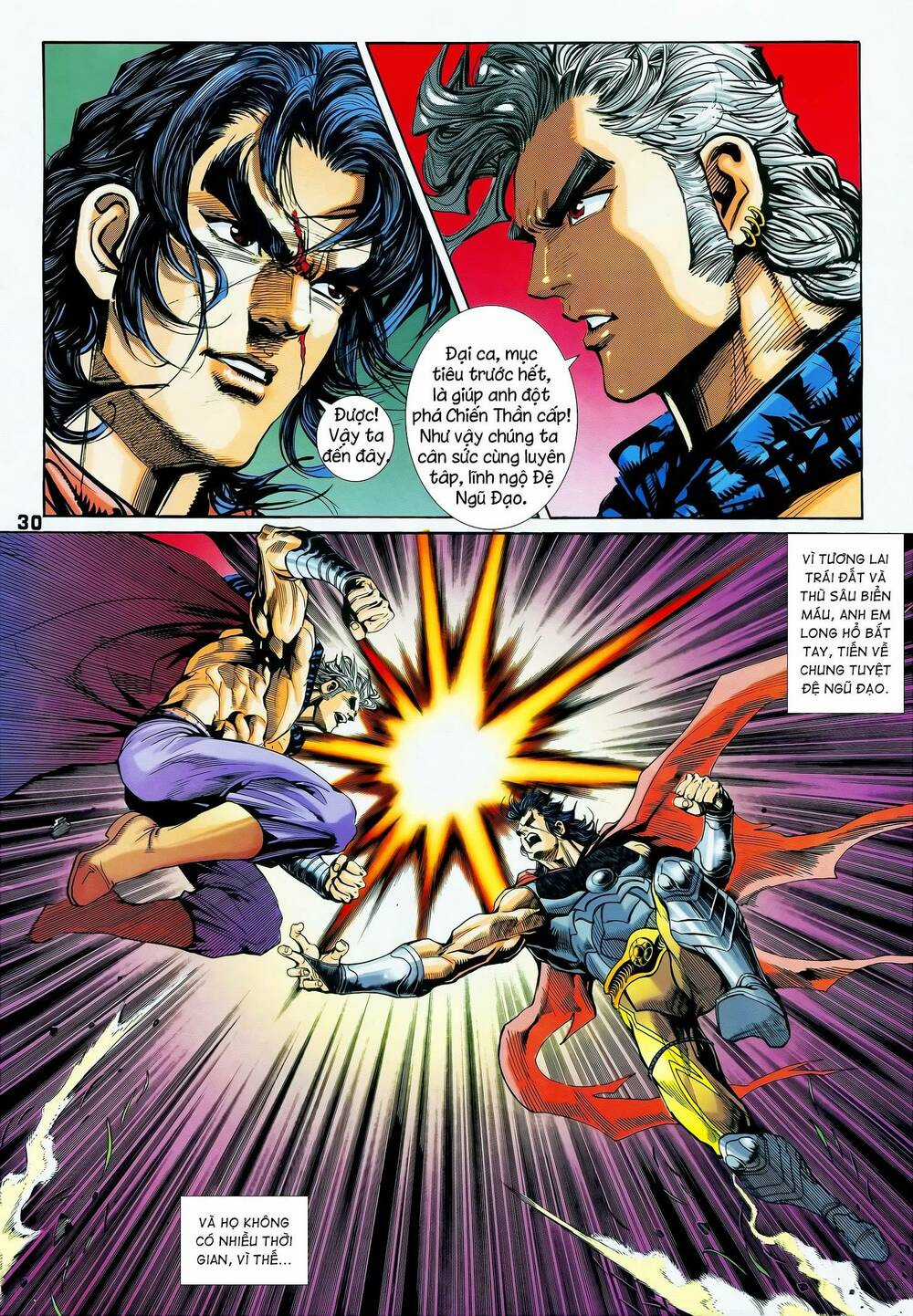 Long Hổ 5 Thế Chapter 353 trang 14