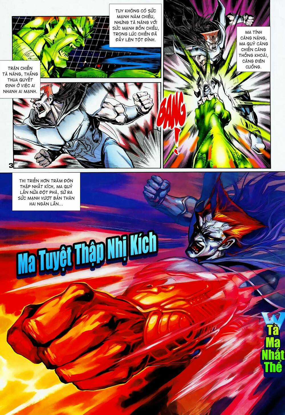 Long Hổ 5 Thế Chapter 354 trang 2