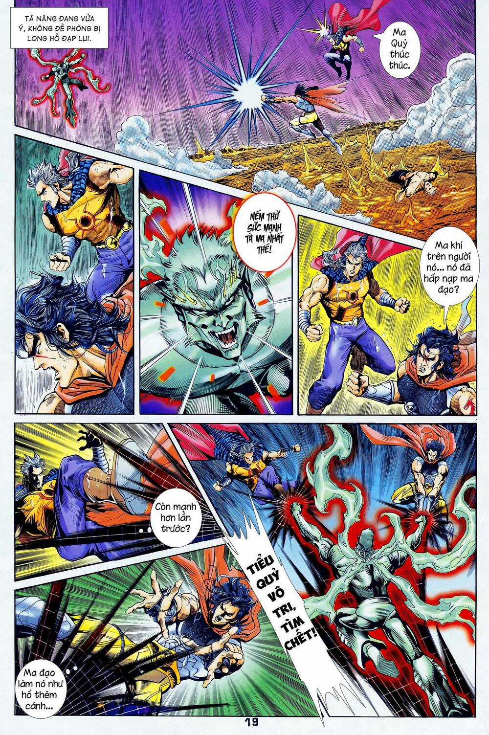 Long Hổ 5 Thế Chapter 355 trang 3