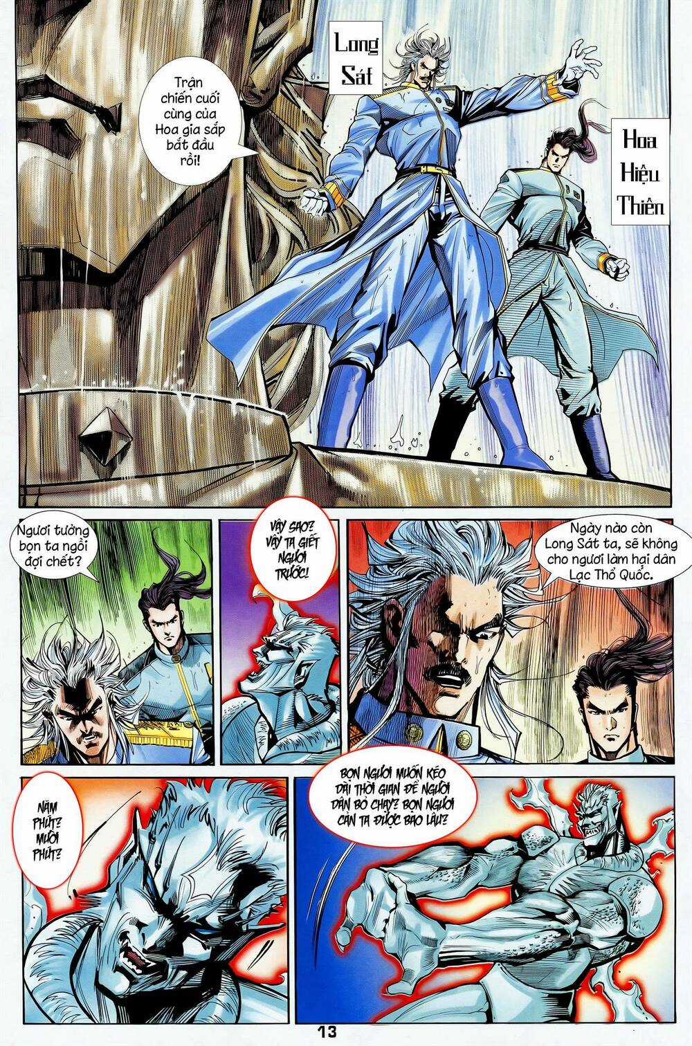 Long Hổ 5 Thế Chapter 356 trang 12