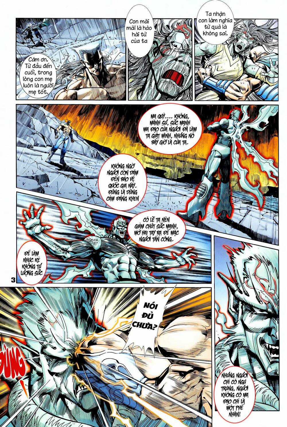 Long Hổ 5 Thế Chapter 356 trang 2