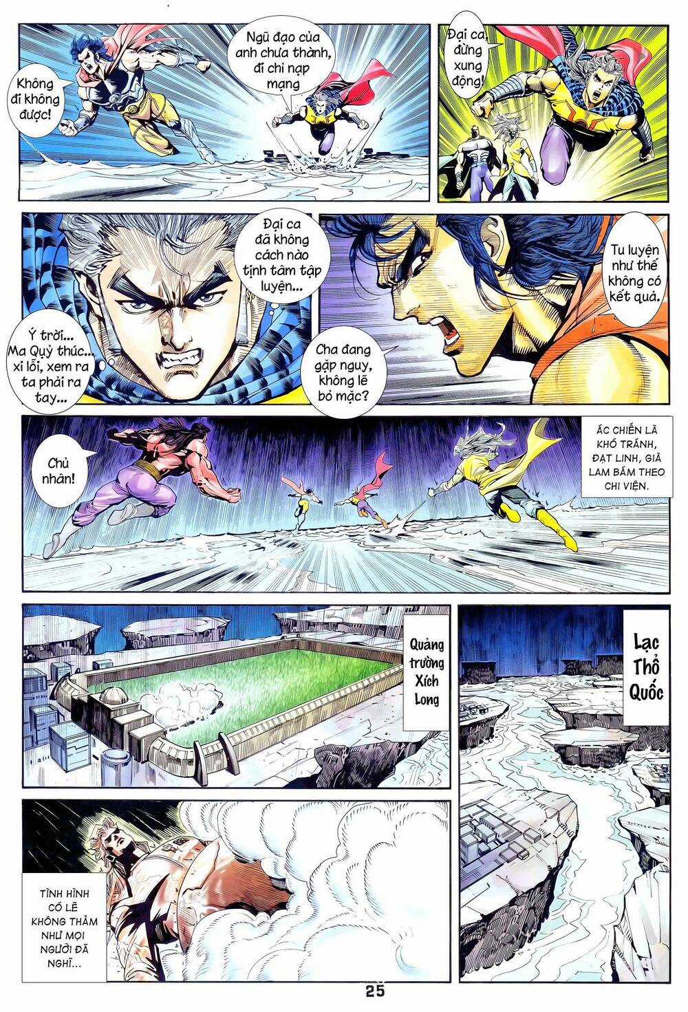 Long Hổ 5 Thế Chapter 356 trang 24