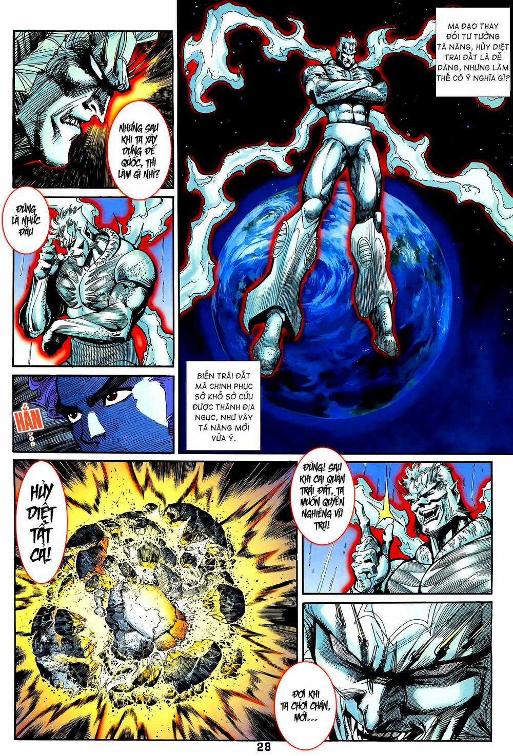 Long Hổ 5 Thế Chapter 358 trang 11