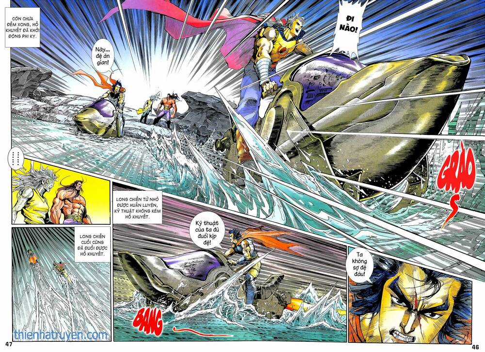 Long Hổ 5 Thế Chapter 359 trang 14