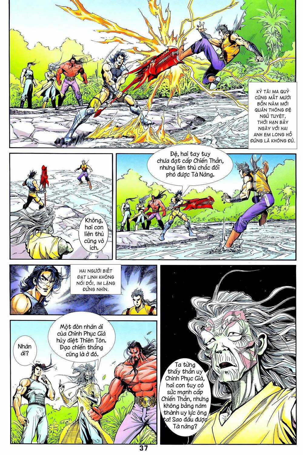 Long Hổ 5 Thế Chapter 359 trang 5