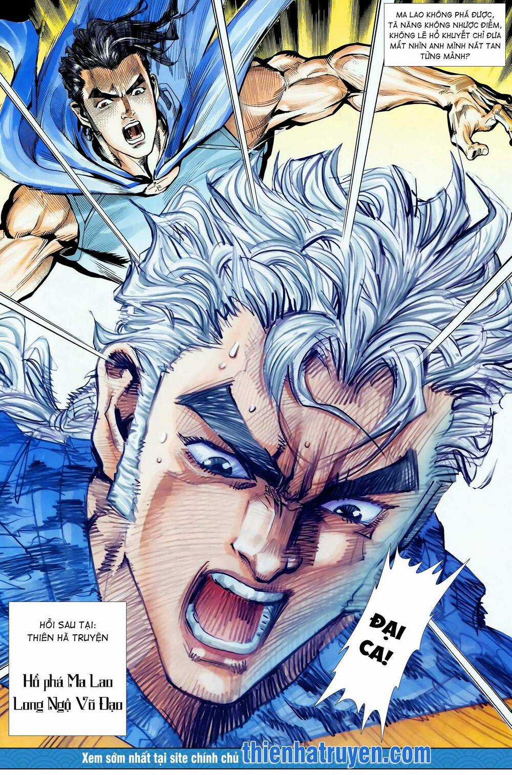 Long Hổ 5 Thế Chapter 360 trang 14