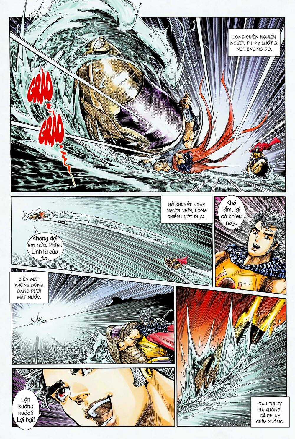 Long Hổ 5 Thế Chapter 360 trang 3