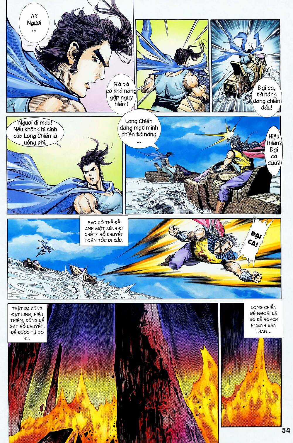 Long Hổ 5 Thế Chapter 360 trang 6