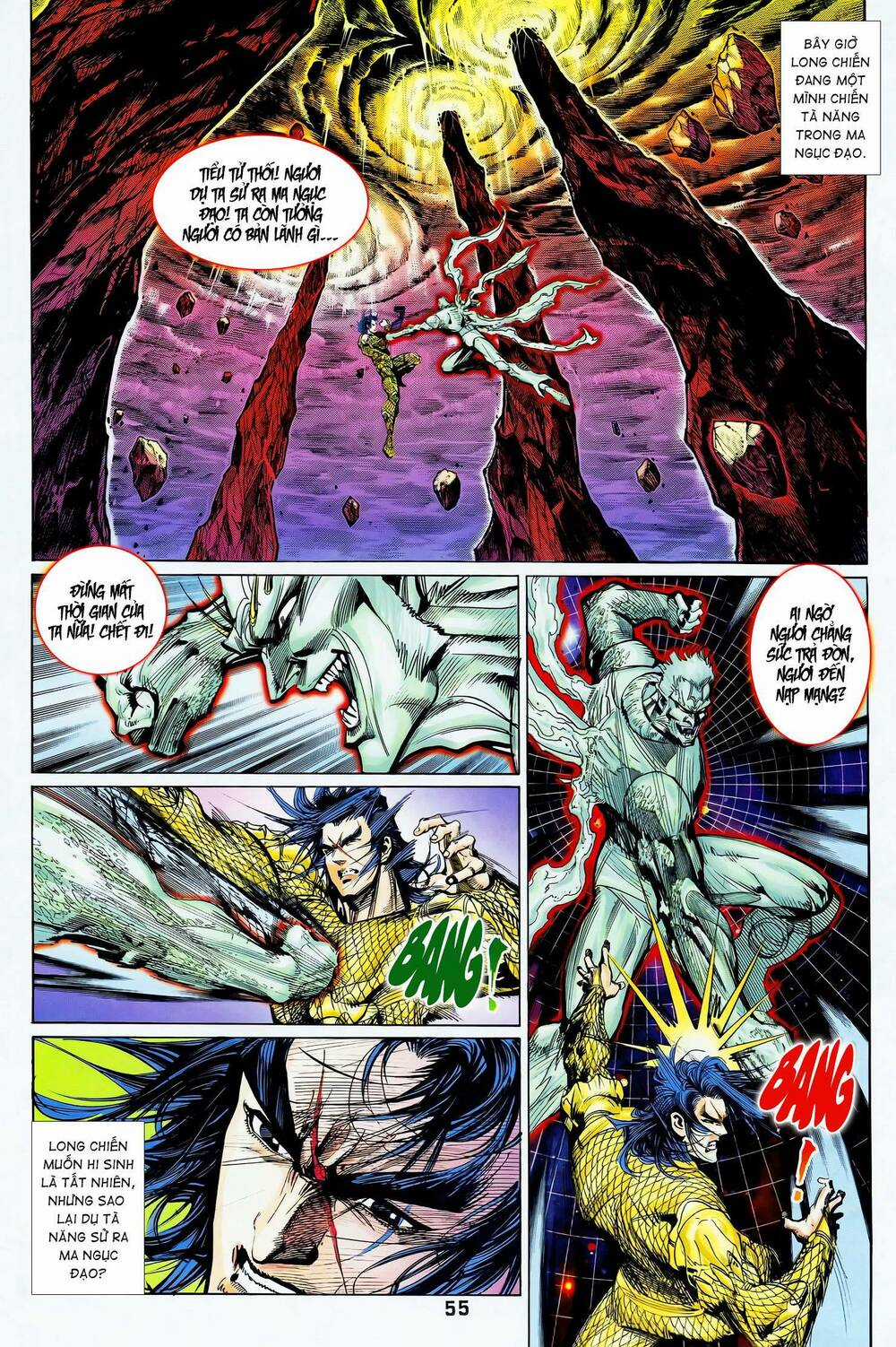 Long Hổ 5 Thế Chapter 360 trang 7