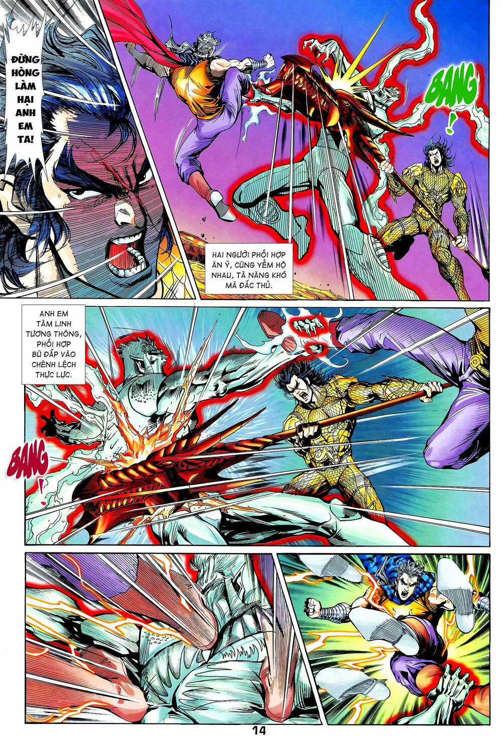 Long Hổ 5 Thế Chapter 361 trang 12