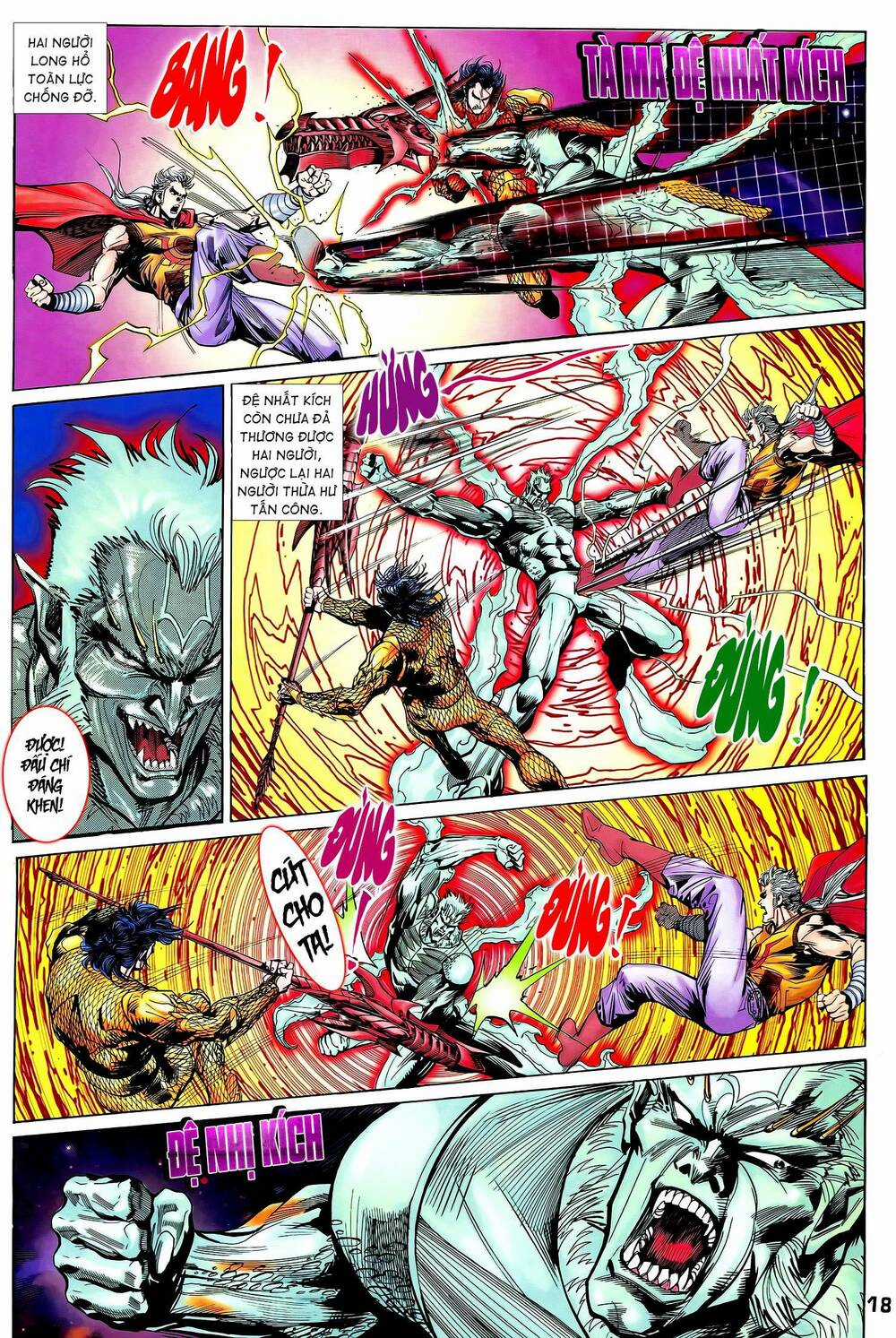 Long Hổ 5 Thế Chapter 362 trang 2