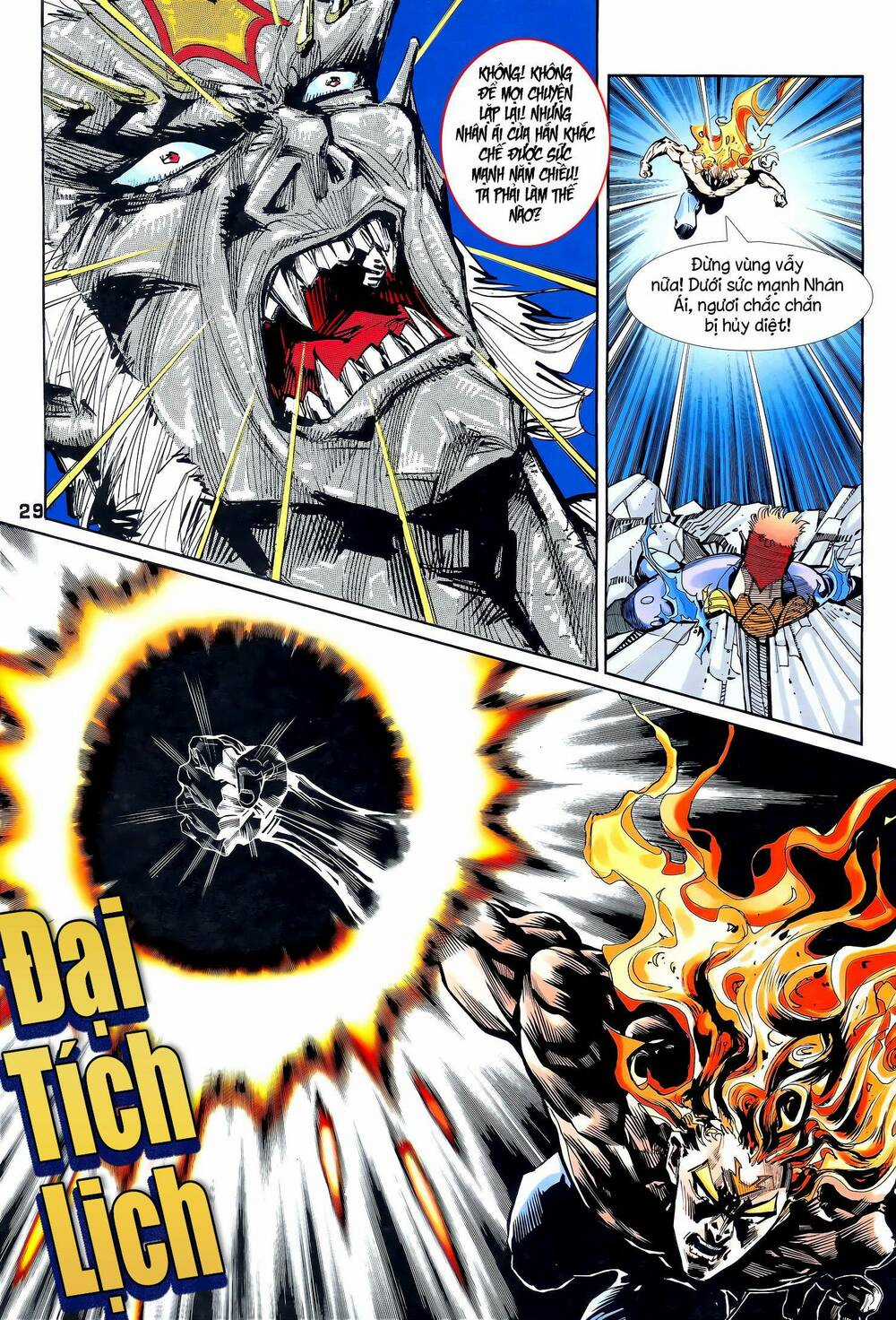 Long Hổ 5 Thế Chapter 364 trang 12