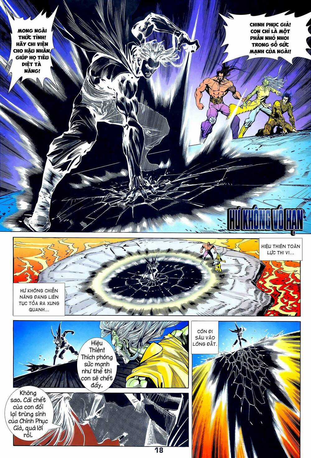 Long Hổ 5 Thế Chapter 364 trang 2