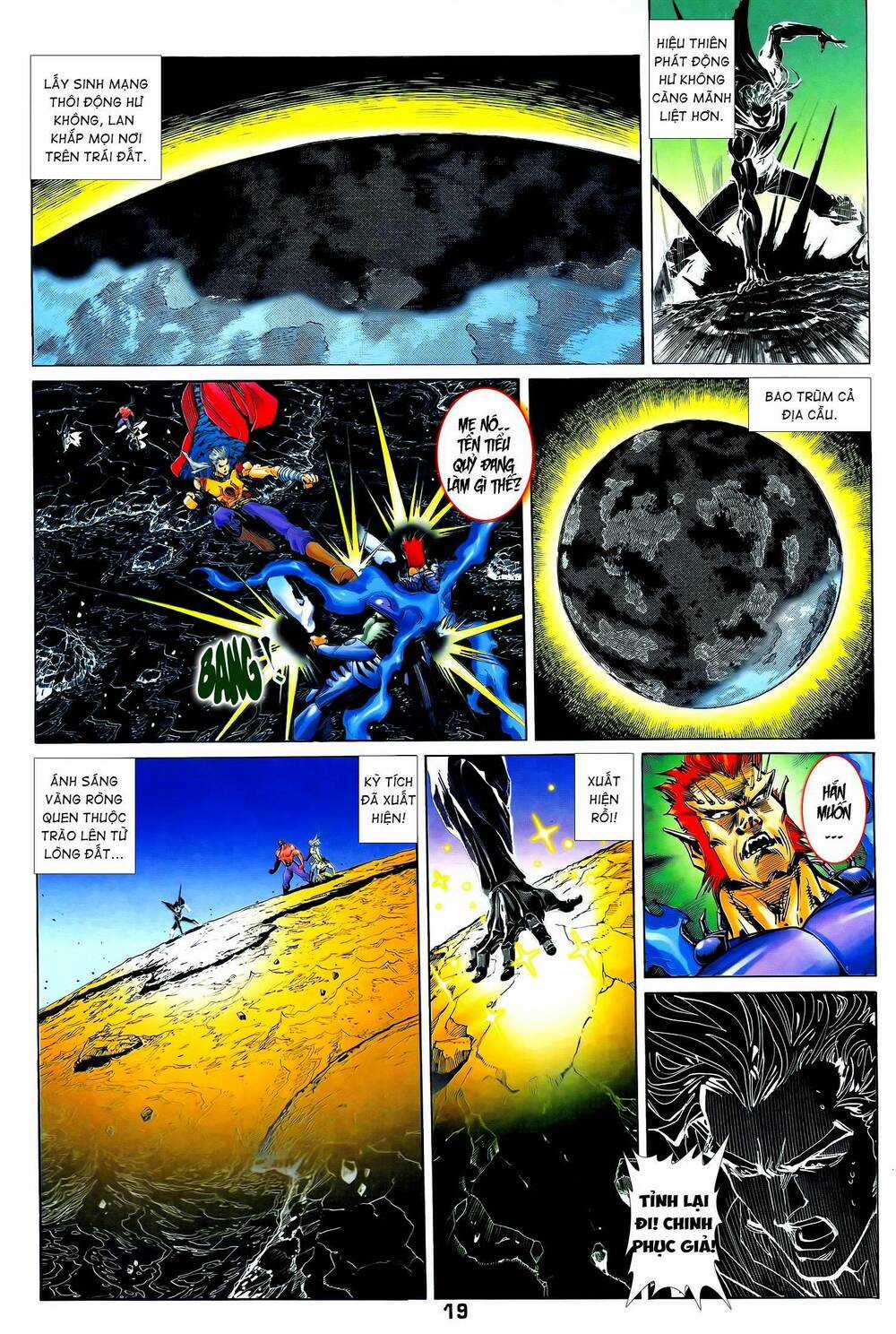 Long Hổ 5 Thế Chapter 364 trang 3