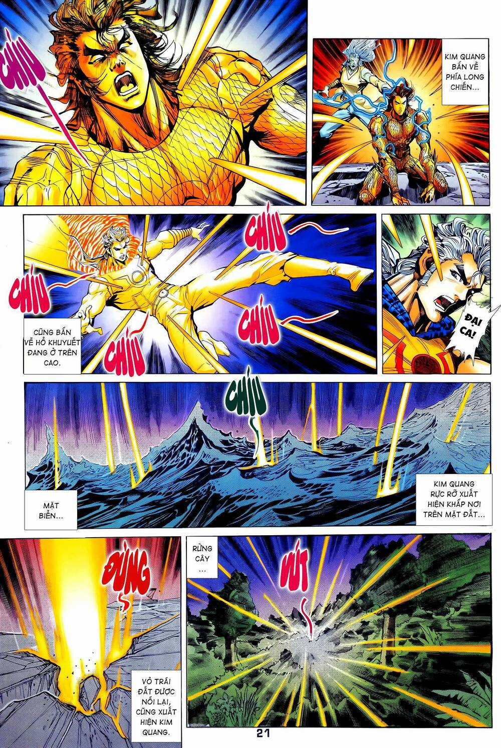 Long Hổ 5 Thế Chapter 364 trang 5