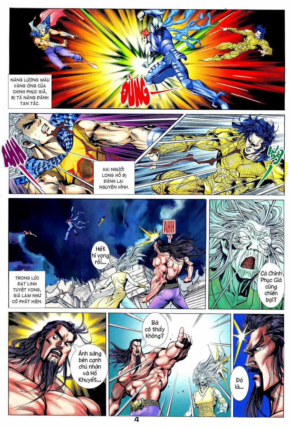 Long Hổ 5 Thế Chapter 365 trang 3