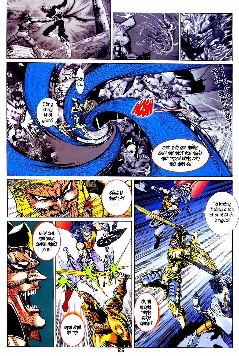 Long Hổ 5 Thế Chapter 366 trang 10