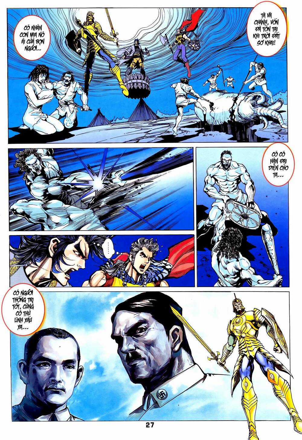 Long Hổ 5 Thế Chapter 366 trang 11