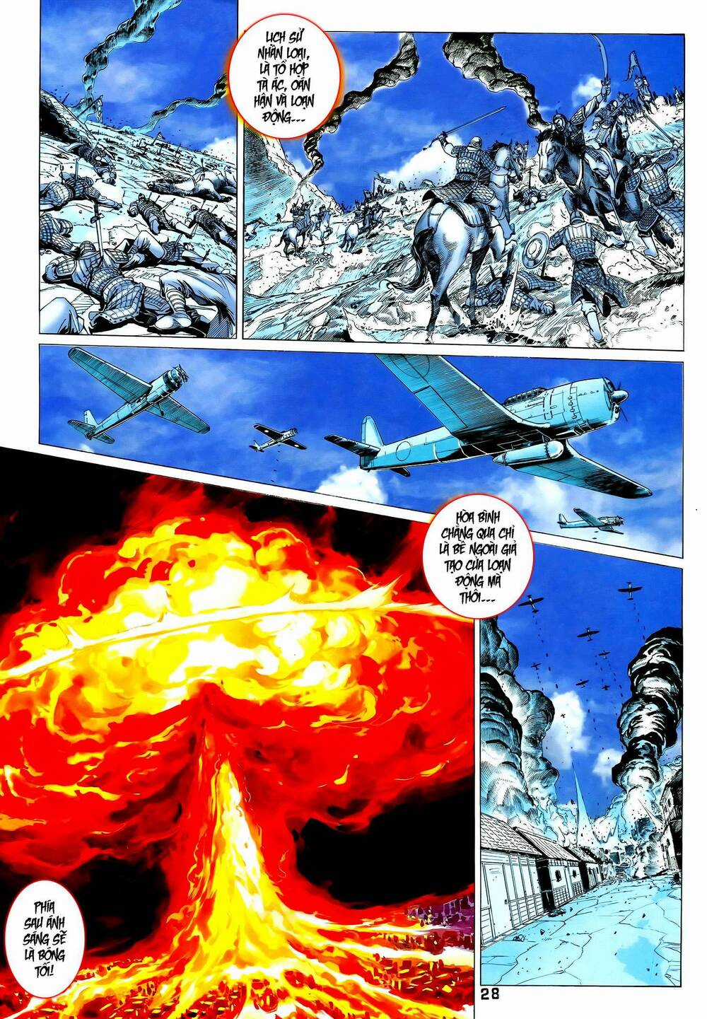 Long Hổ 5 Thế Chapter 366 trang 12