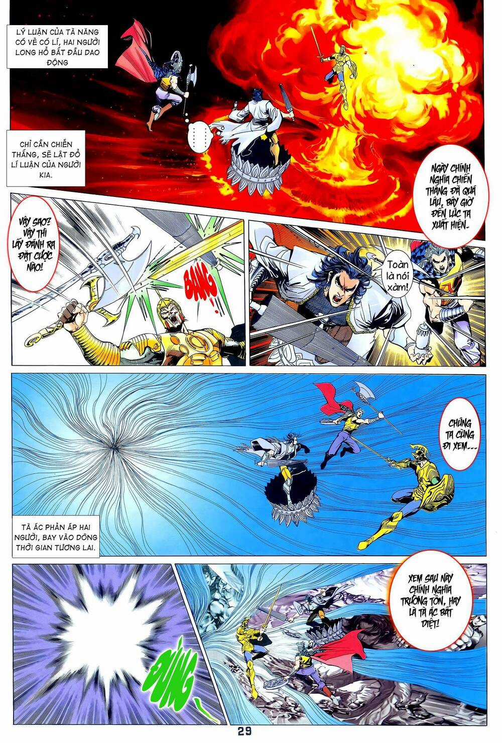 Long Hổ 5 Thế Chapter 366 trang 13