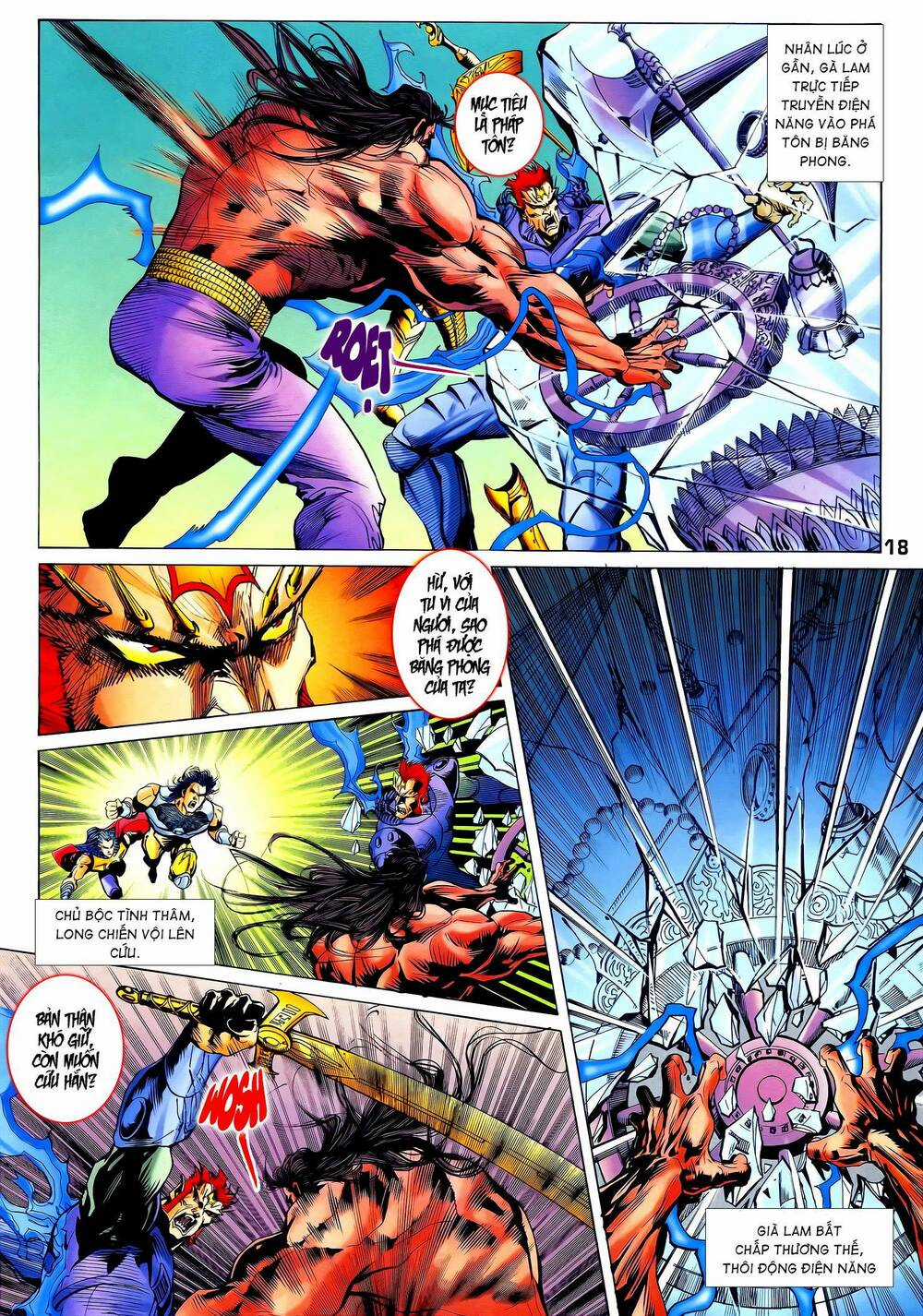 Long Hổ 5 Thế Chapter 366 trang 2