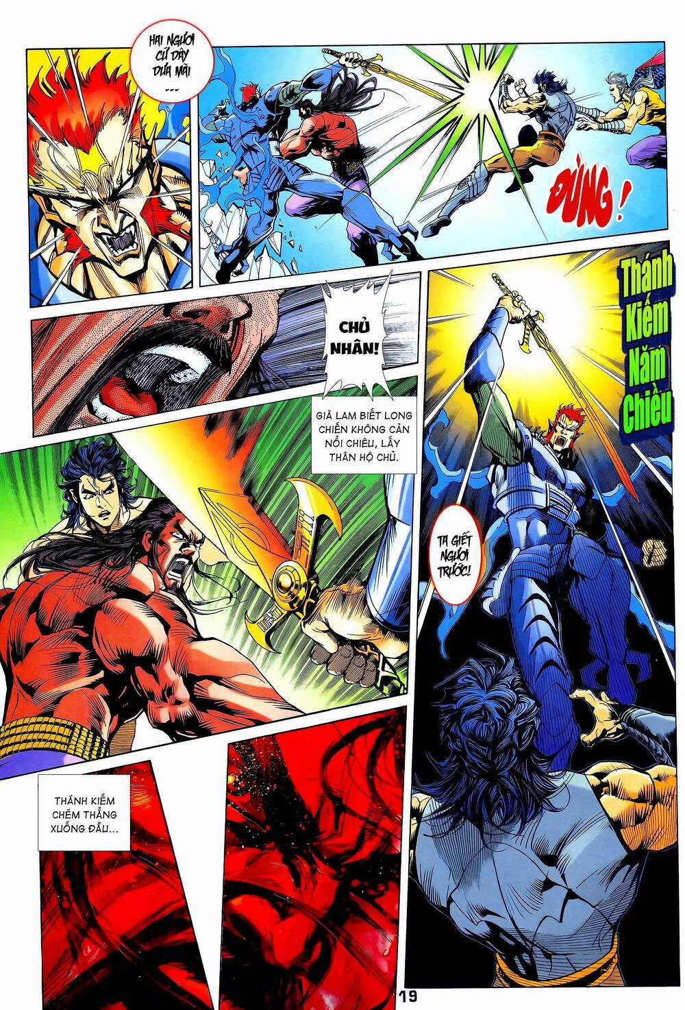 Long Hổ 5 Thế Chapter 366 trang 3