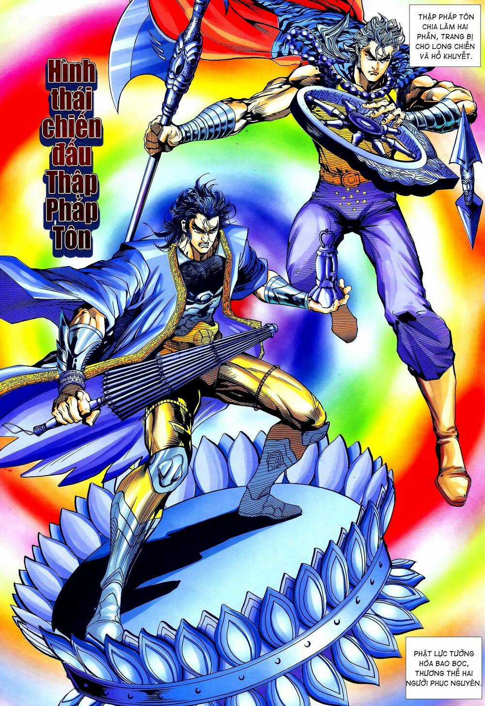 Long Hổ 5 Thế Chapter 366 trang 5