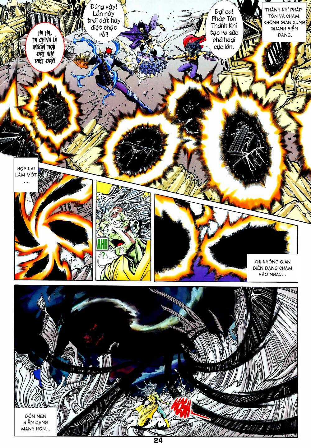 Long Hổ 5 Thế Chapter 366 trang 8