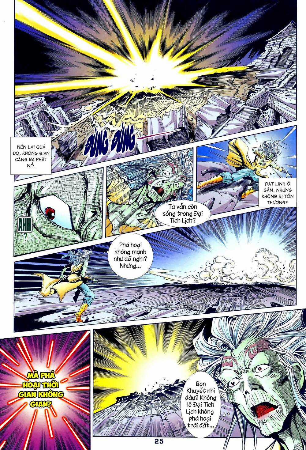 Long Hổ 5 Thế Chapter 366 trang 9