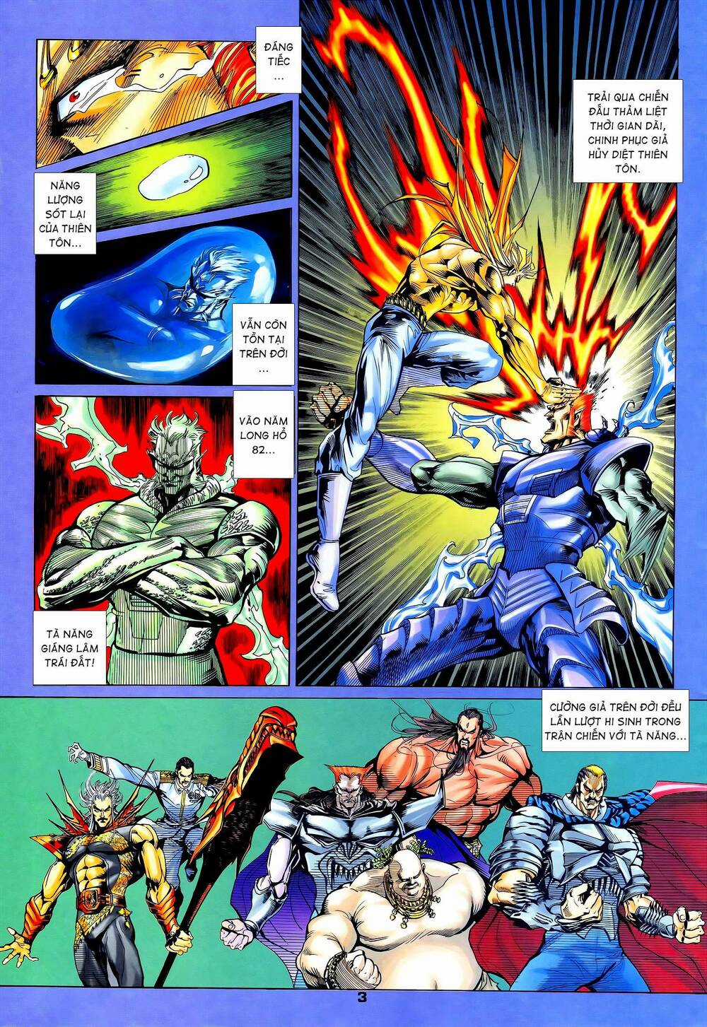 Long Hổ 5 Thế Chapter 367 trang 2