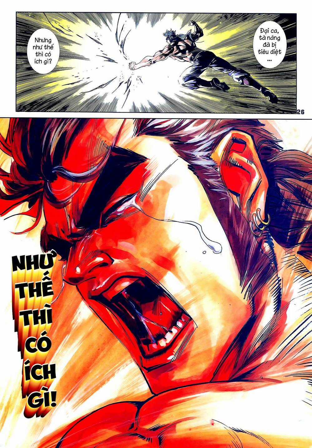 Long Hổ 5 Thế Chapter 367 trang 25