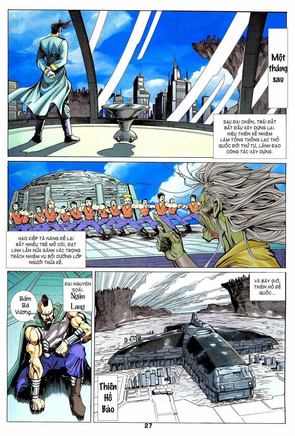 Long Hổ 5 Thế Chapter 367 trang 26