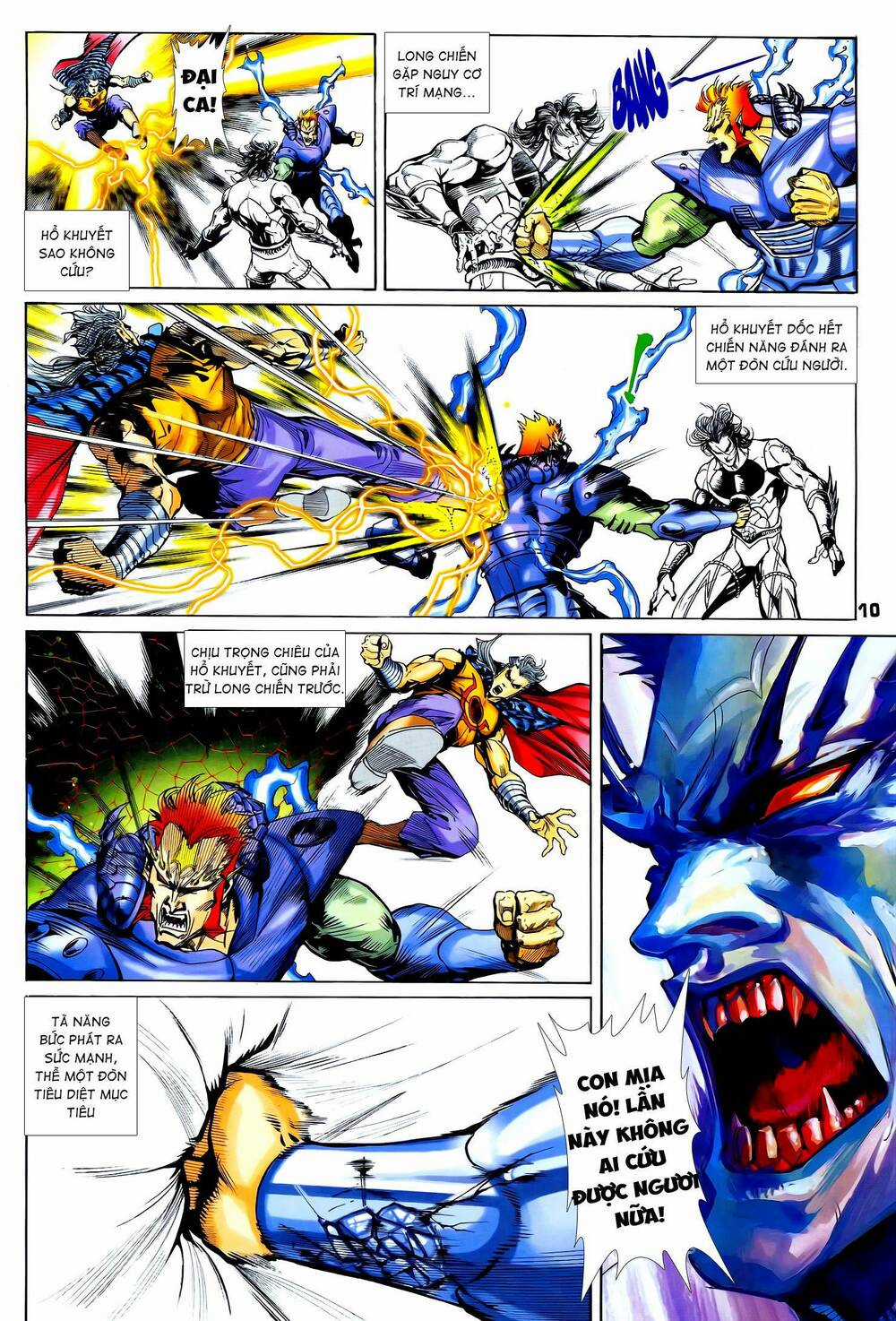 Long Hổ 5 Thế Chapter 367 trang 9