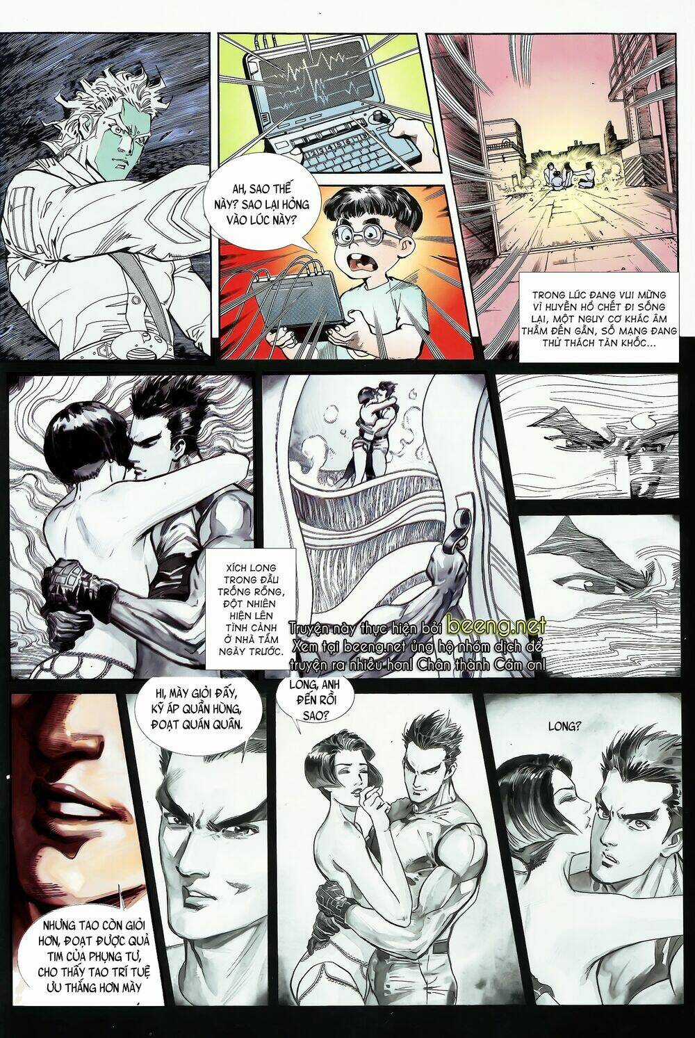 Long Hổ 5 Thế Chapter 43 trang 0