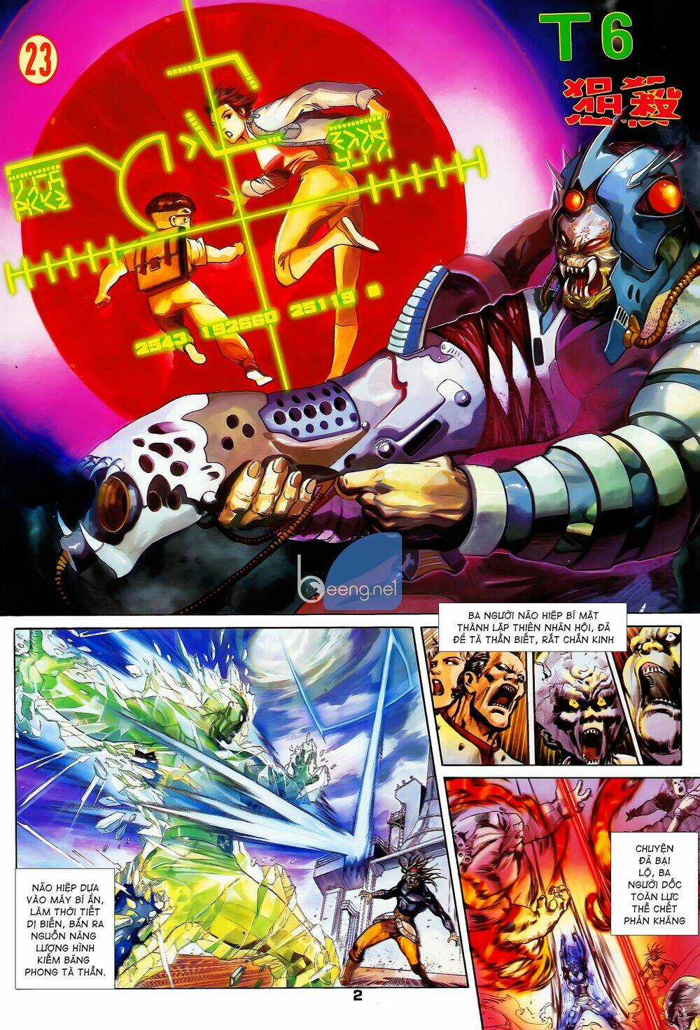 Long Hổ 5 Thế Chapter 44 trang 1