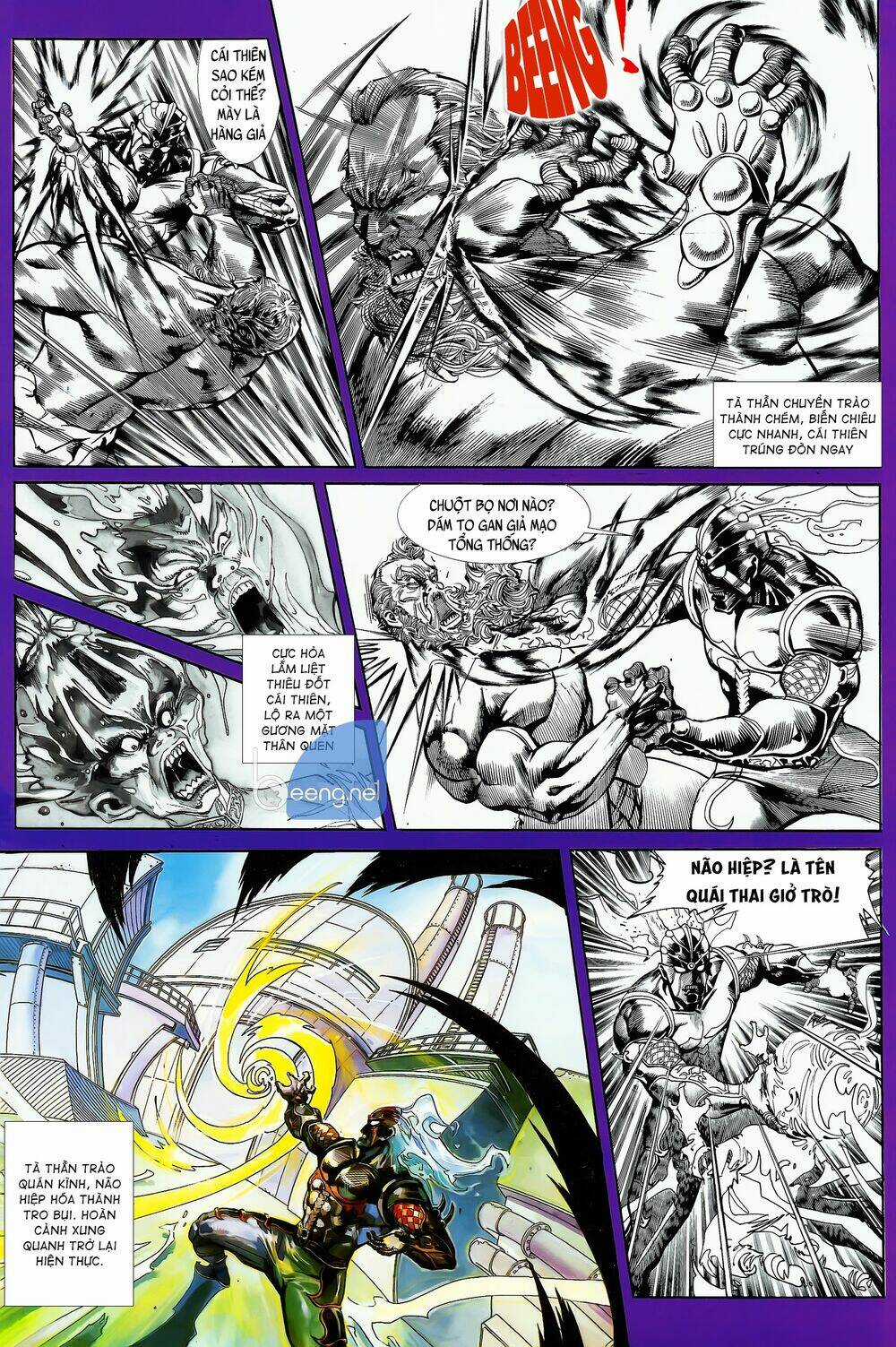 Long Hổ 5 Thế Chapter 45 trang 1