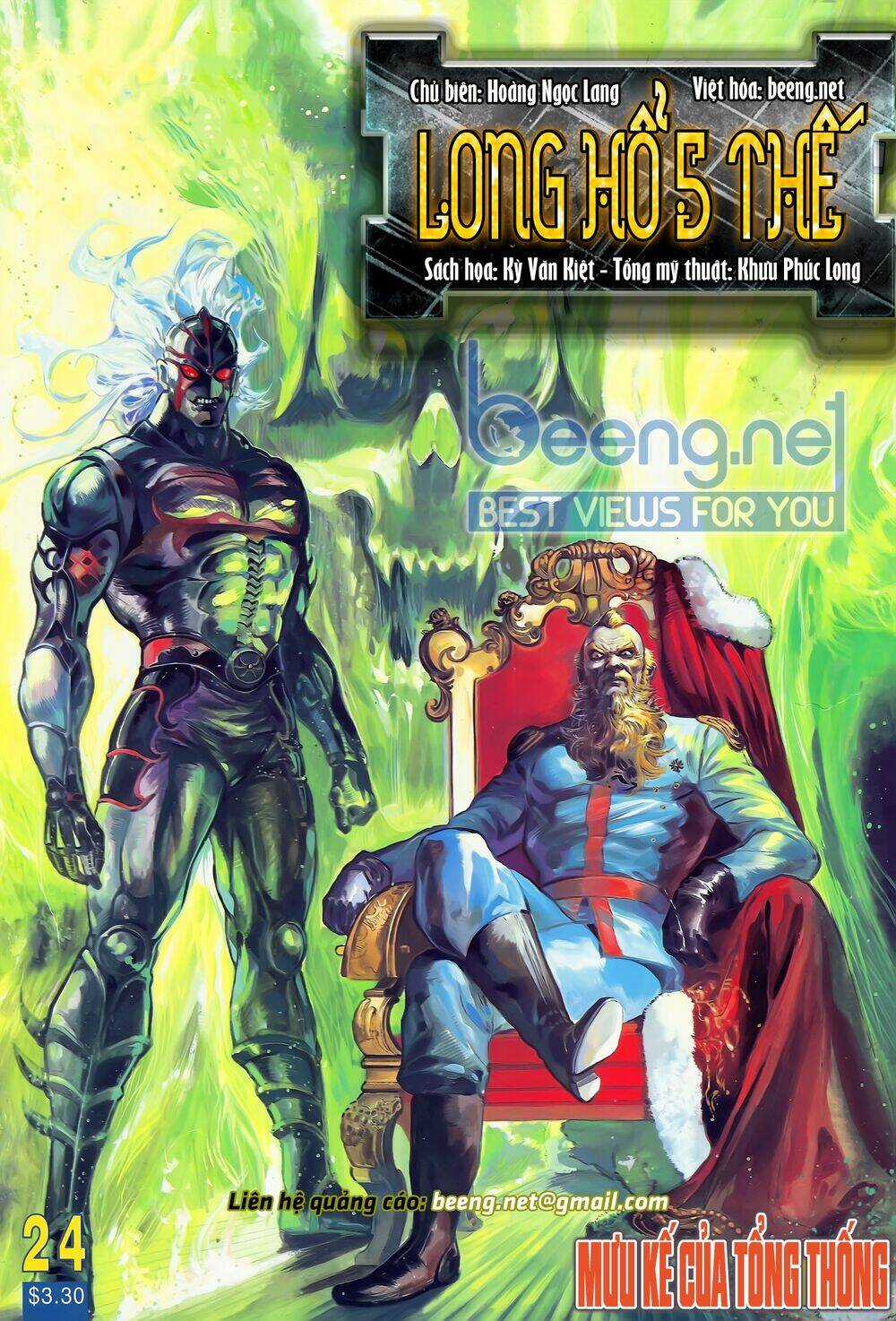 Long Hổ 5 Thế Chapter 46 trang 0