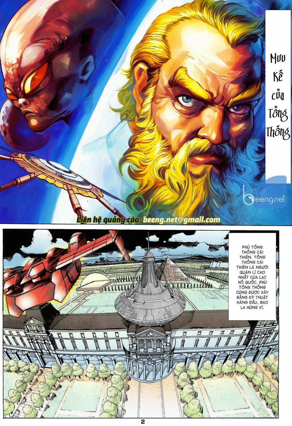 Long Hổ 5 Thế Chapter 46 trang 1