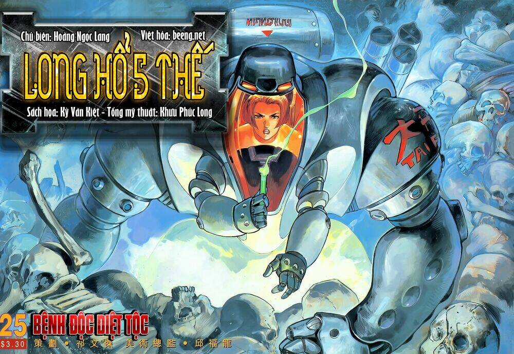 Long Hổ 5 Thế Chapter 48 trang 0