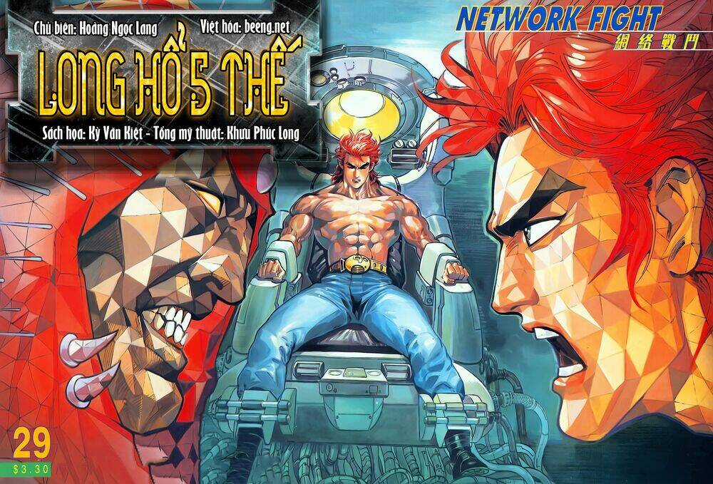 Long Hổ 5 Thế Chapter 56 trang 0