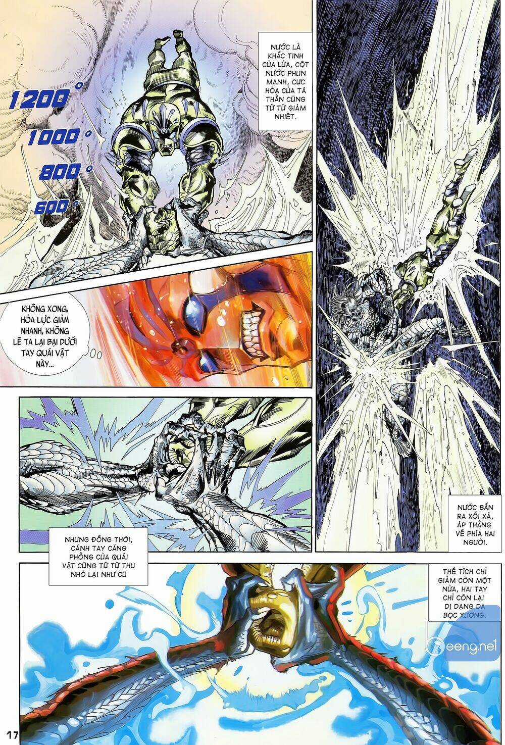 Long Hổ 5 Thế Chapter 57 trang 1