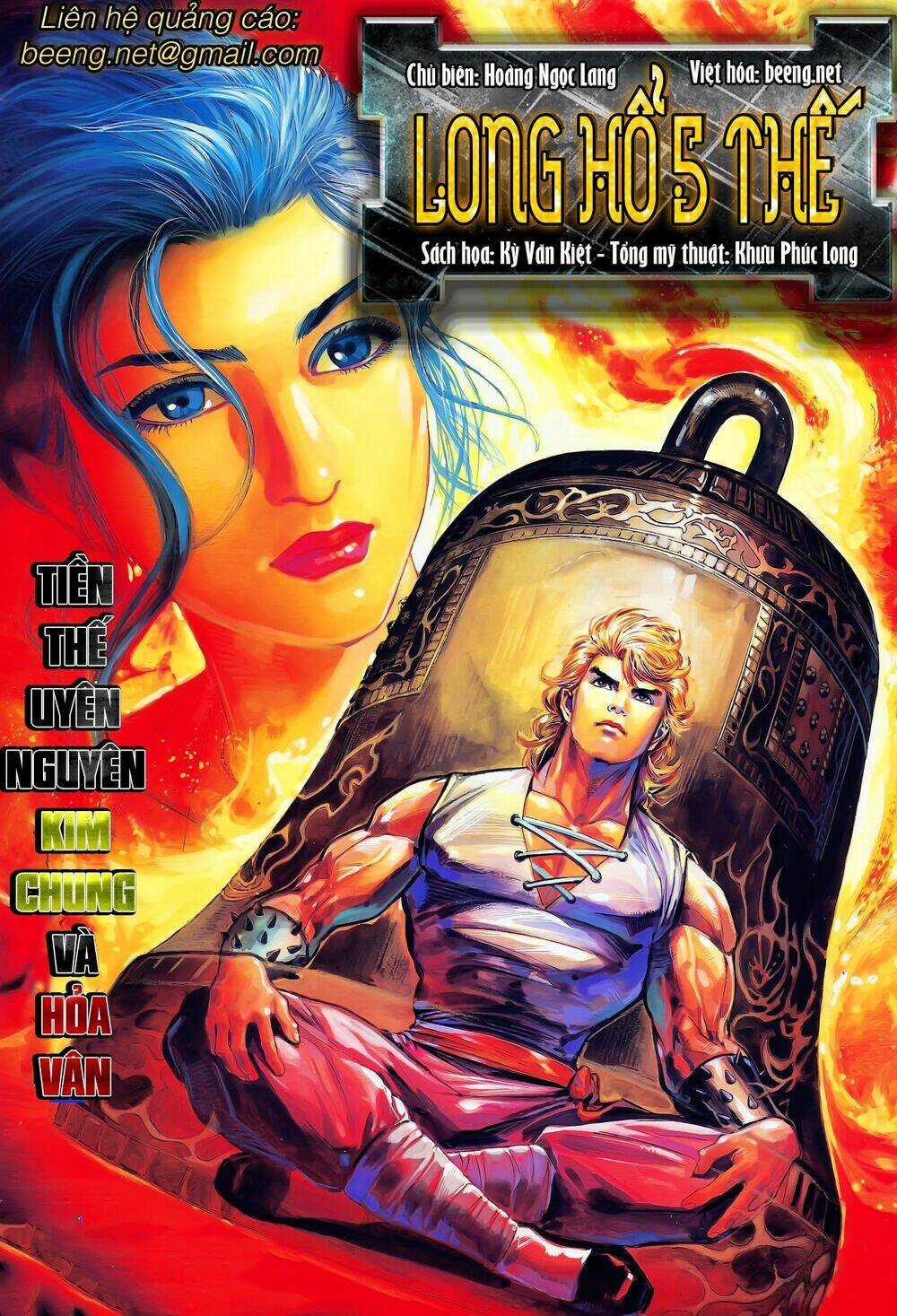 Long Hổ 5 Thế Chapter 60 trang 0