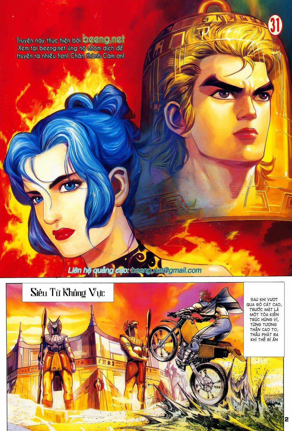 Long Hổ 5 Thế Chapter 60 trang 1