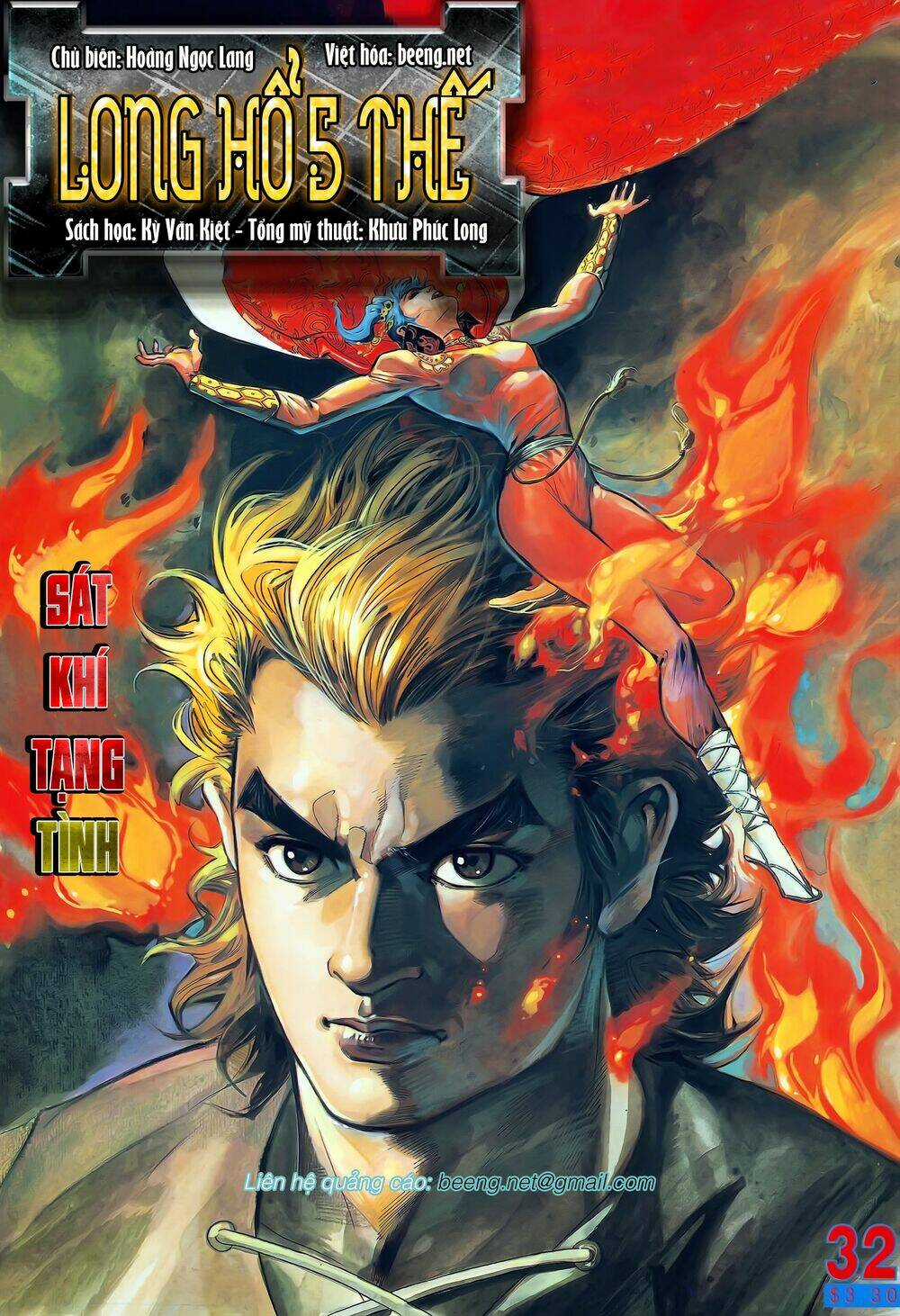 Long Hổ 5 Thế Chapter 62 trang 0