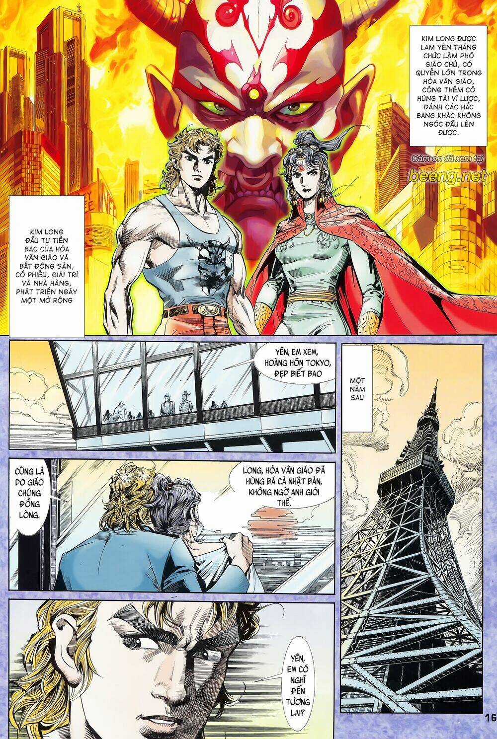 Long Hổ 5 Thế Chapter 65 trang 0