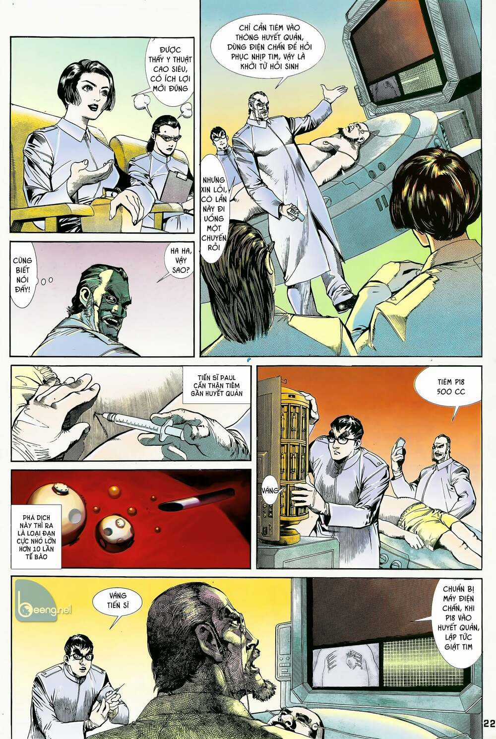 Long Hổ 5 Thế Chapter 7 trang 6